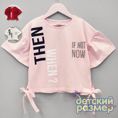 Топ (завязки, стразы)
