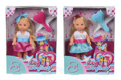 Gəlincik Evi dəbli köpək ilə 5730944  - Кукла