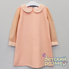 Платье (шифоновые рукава и пайетки)
