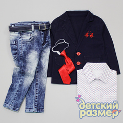 Костюм