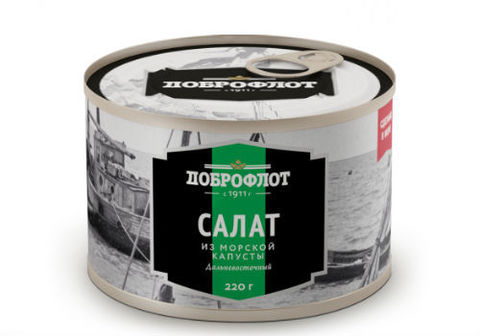 Салат Салат