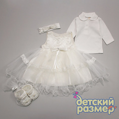 Комплект