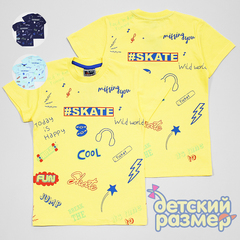 Футболка