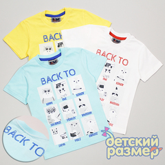 Футболка