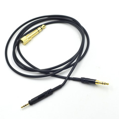 Провод для Sennheiser HD518, HD558, HD598, HD595 Провод для Sennheiser HD518, HD558, HD598, HD595