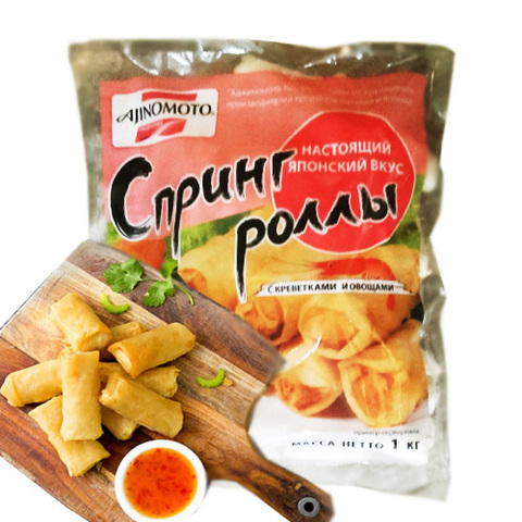 https://static-eu.insales.ru/images/products/1/7713/121093665/spring_rolls_1kg.jpg