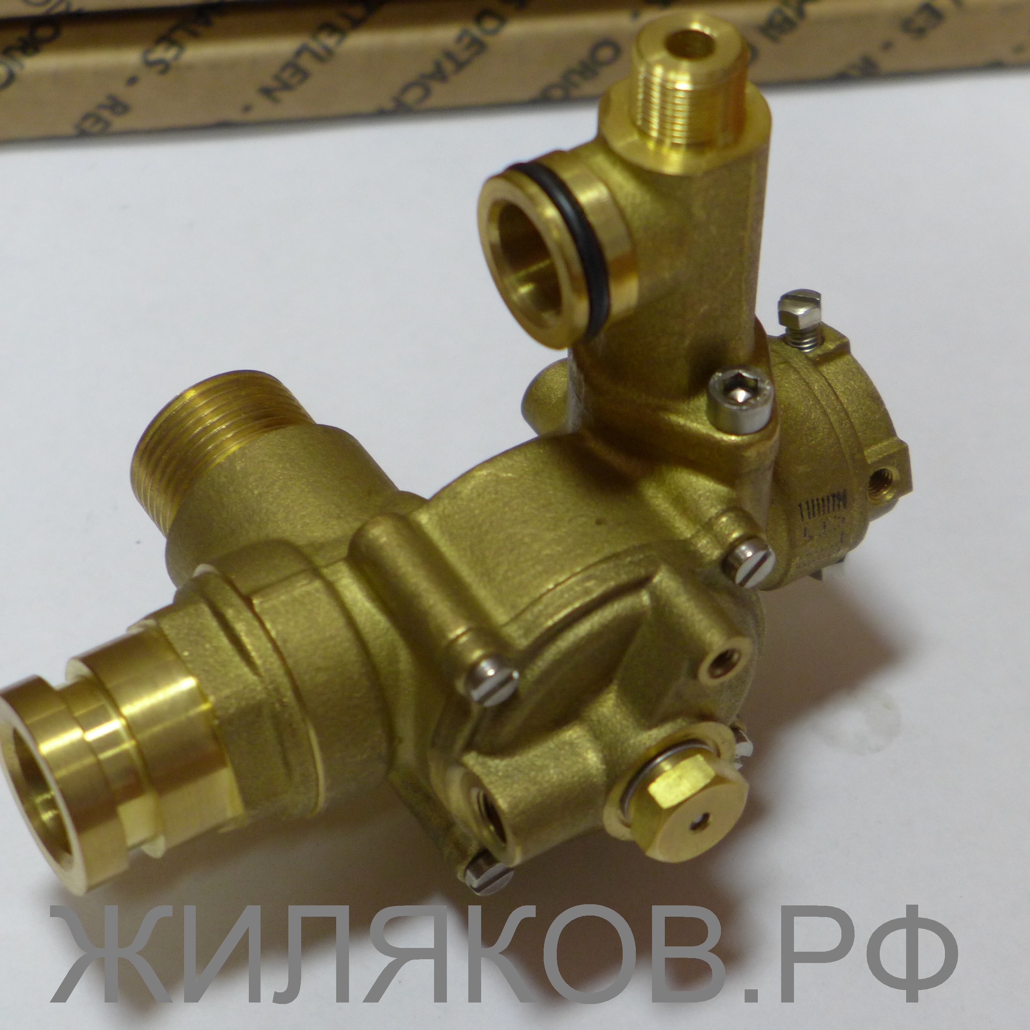 607250 BAXI ECO/LUNA 3-ходовой клапан/гидравлич. переключатель в сборе