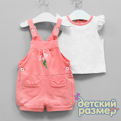 Комбинезон двухпредметный