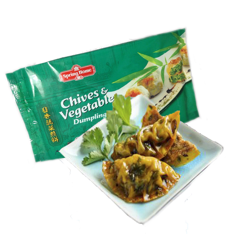 https://static-eu.insales.ru/images/products/1/7786/33570410/vegetable_dumplings.jpg