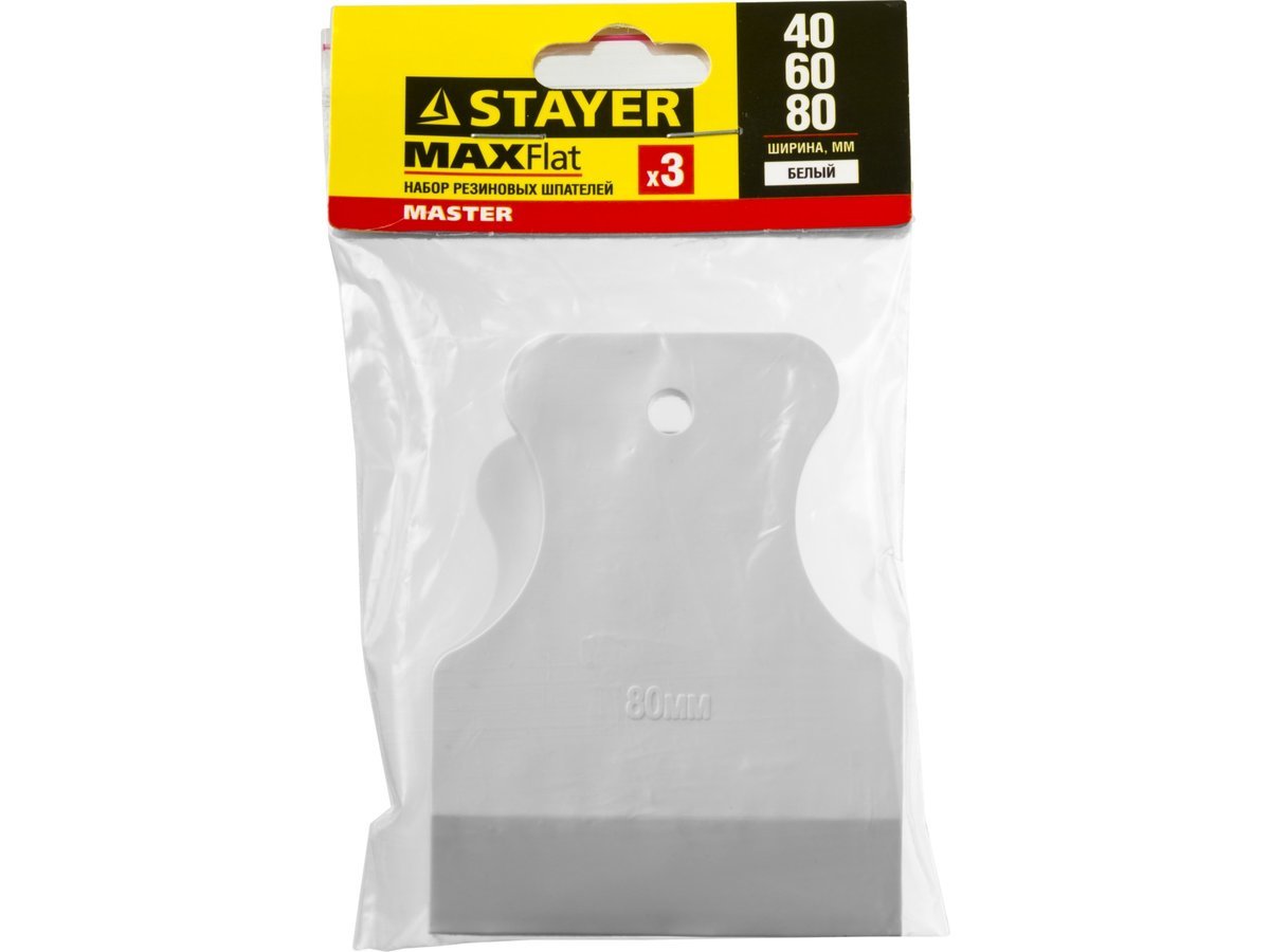 Набор STAYER "MASTER": Шпатели резиновые белые, 3шт, 40/60/80мм