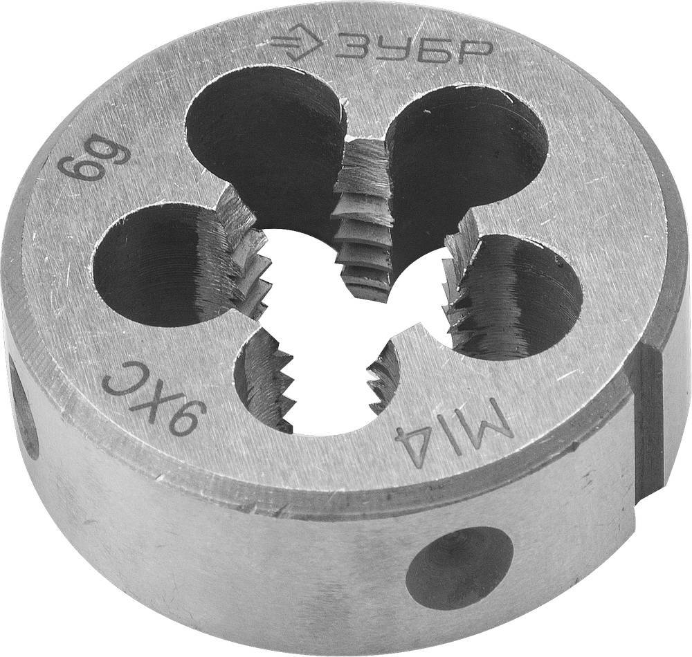 Плашка ЗУБР "МАСТЕР" круглая ручная для нарезания метрической резьбы, мелкий шаг, М14 x 1,5