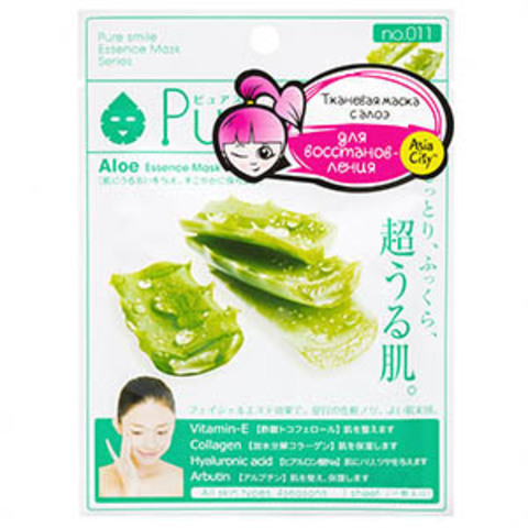 https://static-eu.insales.ru/images/products/1/7818/221003402/алоэ.jpg