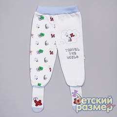 Ползунки