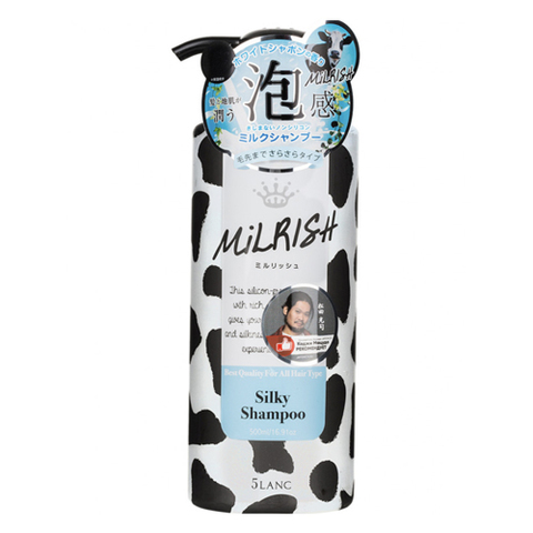 https://static-eu.insales.ru/images/products/1/7848/168287912/japanese_volume_shampoo.jpg