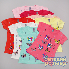 Футболка (пайетки)