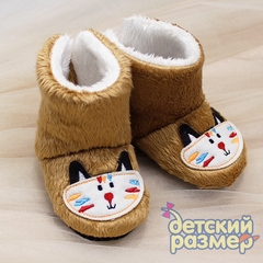 Пинетки-сапожки