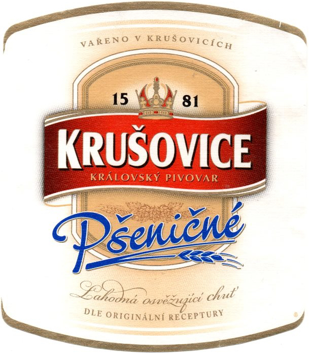 Пиво Krusovice Psenicne купить в кегах в розницу