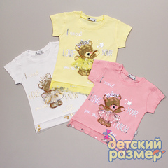Футболка (сетка, стразы, блестки)