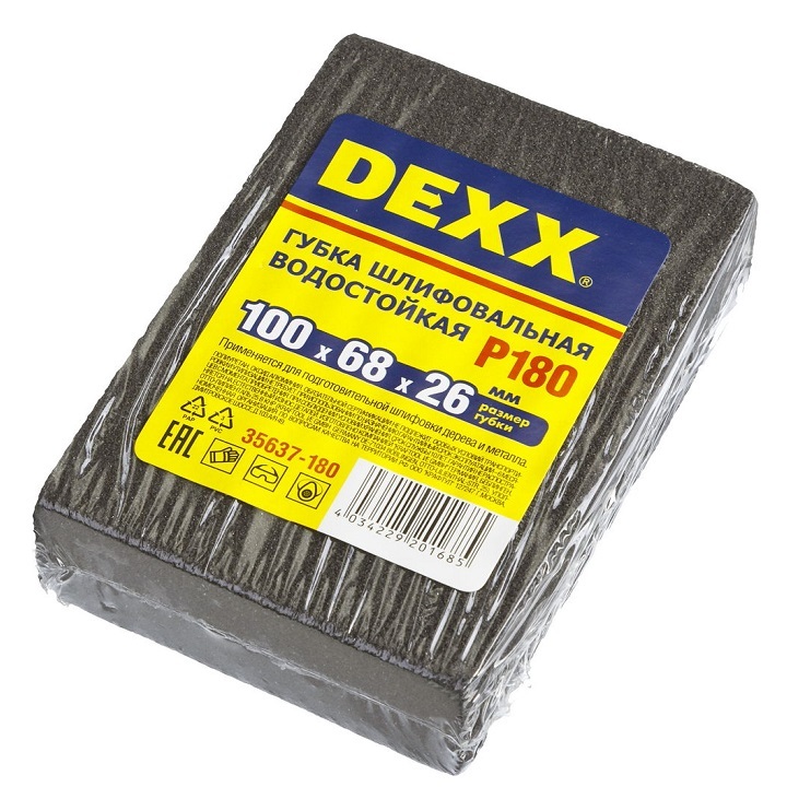 Губки шлифовальные DEXX четырехсторонняя, AL2O3 средняя жесткость, Р180, 100х68х26мм