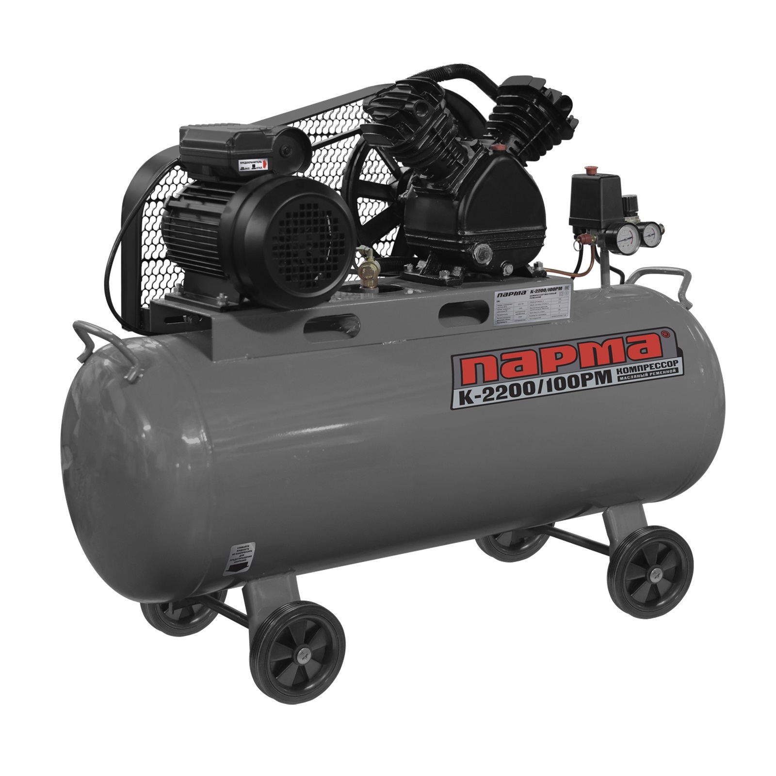 Компрессор ПАРМА K-2200/100РМ: купить, цена в Ижевске | Доставка по России