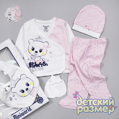 Подарочная коробка