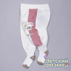 Ползунки