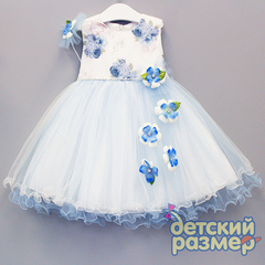 Платье
