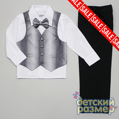 Костюм 92-122 Rodeng