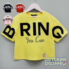 Топ