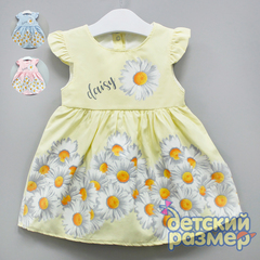 Платье
