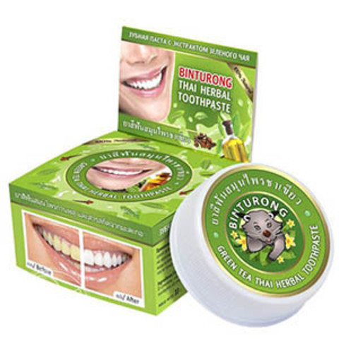 https://static-eu.insales.ru/images/products/1/8021/231112533/зел_чай.jpg