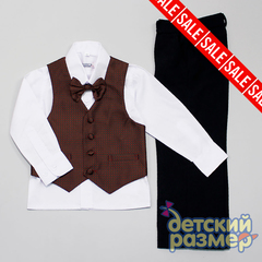Костюм 92-122 Rodeng