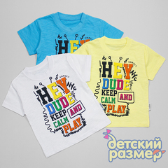Футболка