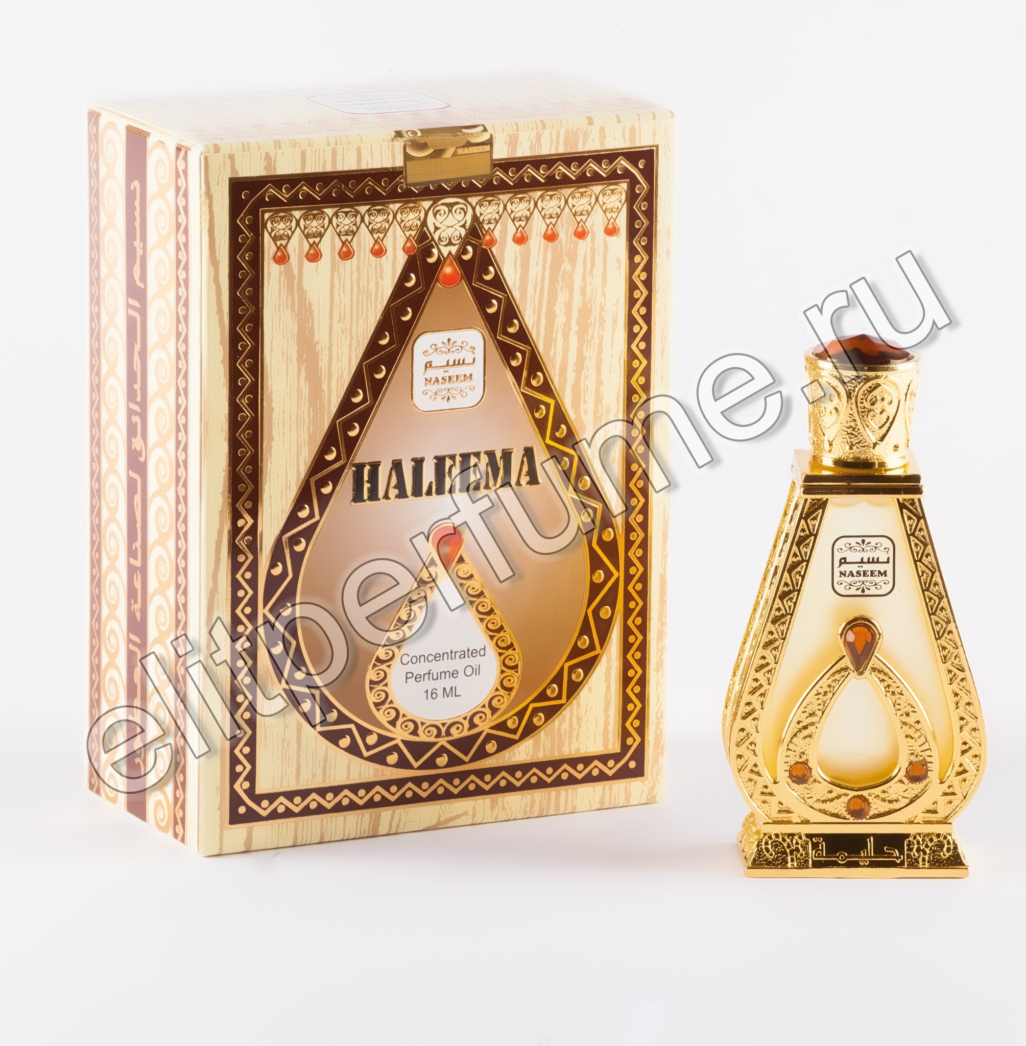 Haleema Халима 16 мл