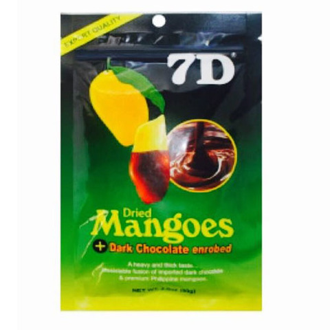 https://static-eu.insales.ru/images/products/1/8086/102875030/chocolate_mango.jpg