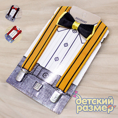 Подтяжки + бабочка