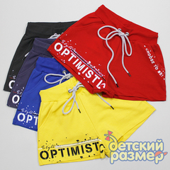 Шорты (стразы)