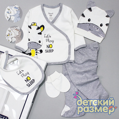 Подарочная коробка