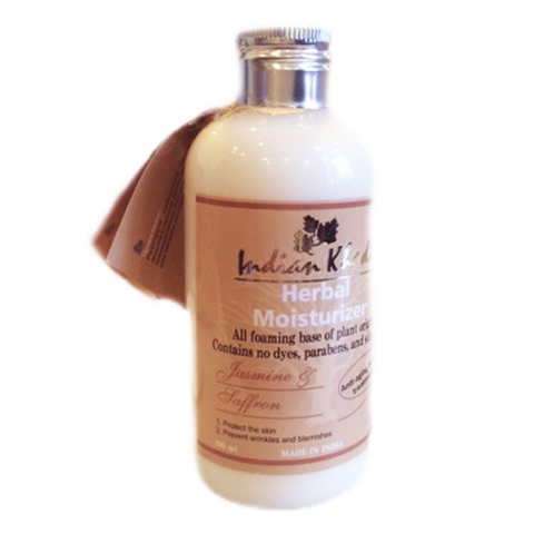 https://static-eu.insales.ru/images/products/1/8172/31752172/herbal_lotion.jpg