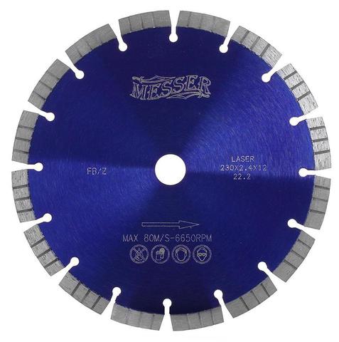 Алмазные диски по железобетону MESSER FB/Z 230 мм для болгарки
