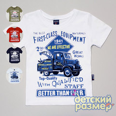 Футболка