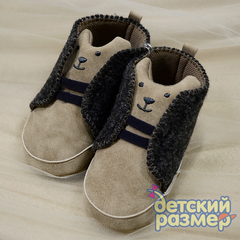 Пинетки в коробочке (медвежонок)