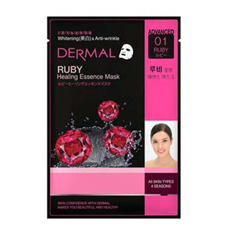 https://static-eu.insales.ru/images/products/1/886/158655350/ruby_mask.jpg