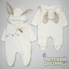 Комбинезон (велсофт)