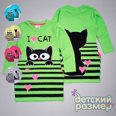 Платье