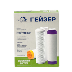 Комплекты сменных <b>картриджей для фильтров Гейзер</b> 3, Гейзер ...