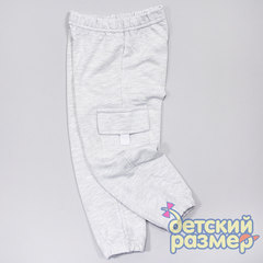 Брюки (кармашек)