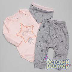 Комплект (слюнявчик-бандана)