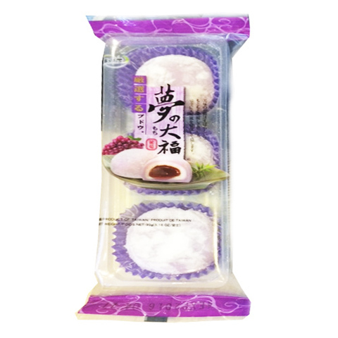 https://static-eu.insales.ru/images/products/1/942/59843502/moti_grape.jpg
