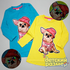 Туника (мигающие элементы)